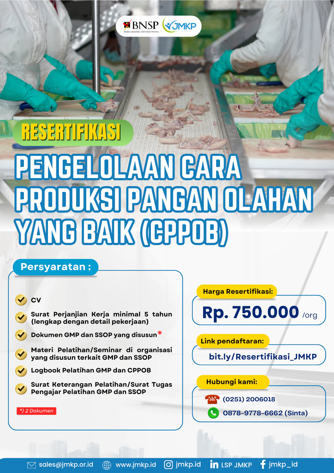 Resertifikasi CPPOB